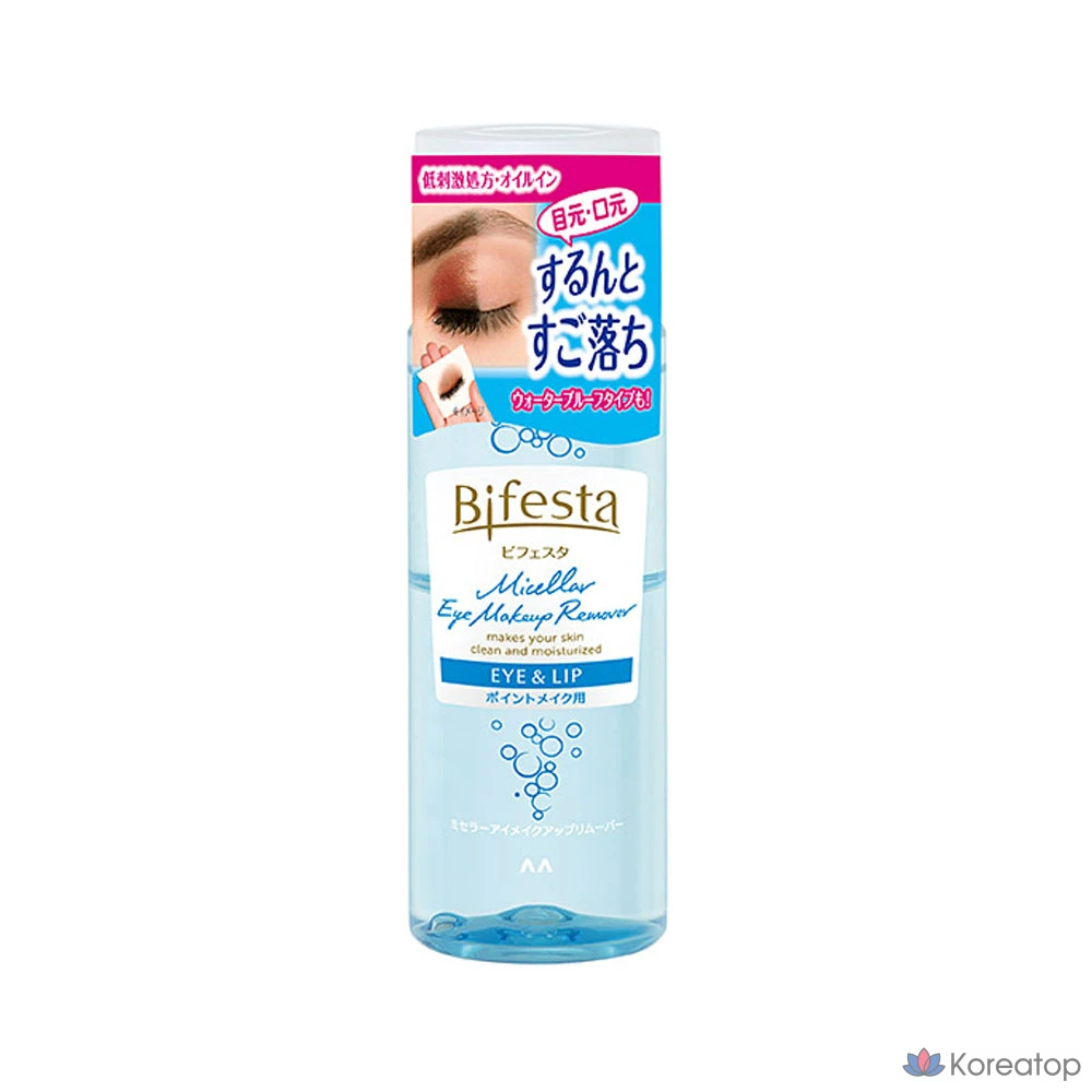 Гидрофильное средство для снятия макияжа Bifesta Low Irritation Lip & Eye Makeup Remover, 145 мл, 1 шт.