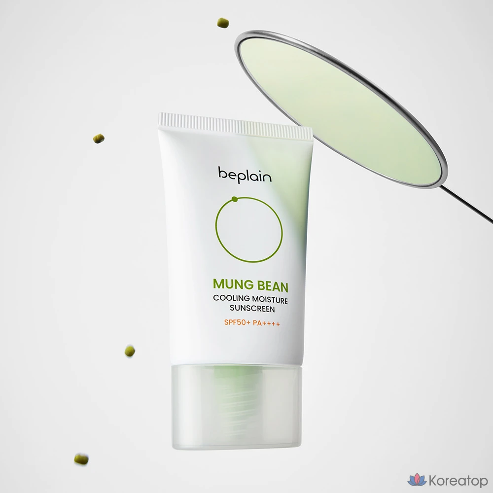Солнцезащитный крем Beplain Mung Bean Cooling Moisturizing Sun Cream, 50 мл, 1 шт.