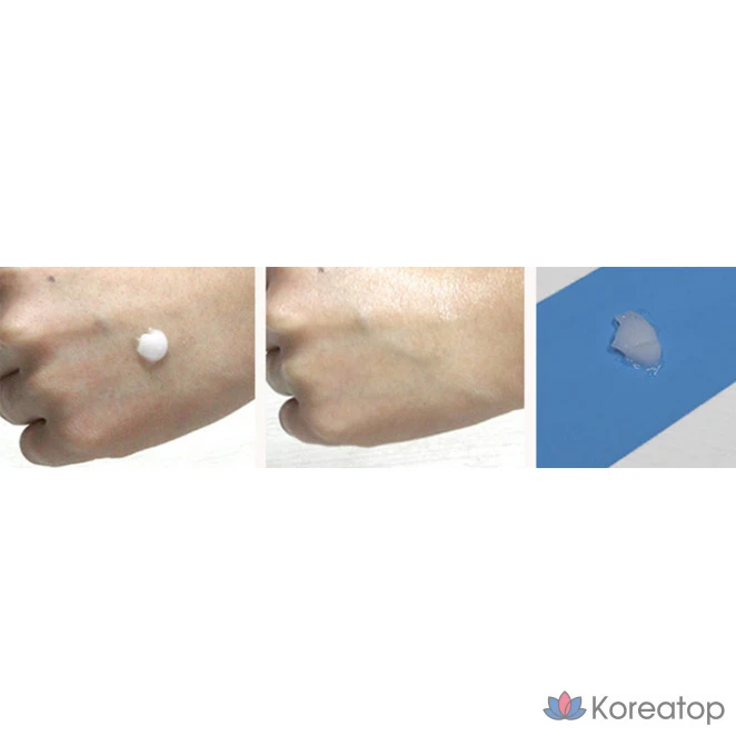 Крем Coreana Fermentation Whitening Cream, 50 мл, 1 шт.
