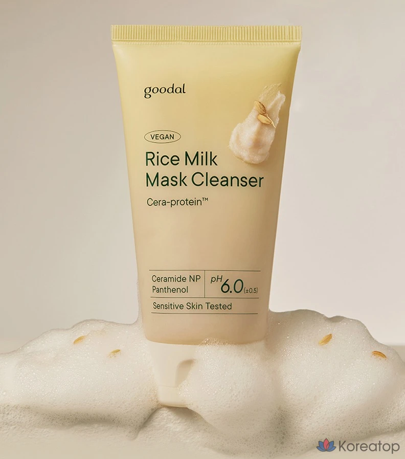 Очищающая маска-пенка Goodal Rice Milk Pack Cleanser, 150 мл, 1 шт.