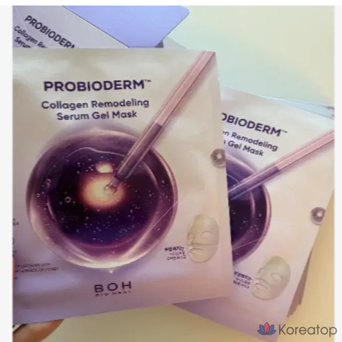 Тканевая маска для лица BIOHEAL BOH Pro Bioderm Pore Elasticity Serum Gel Mask, 30 шт.