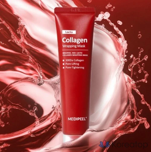 Обертывающая маска Medi-Peel Red Lacto Collagen Wrapping Mask, 70 мл, 3 шт., фото 2