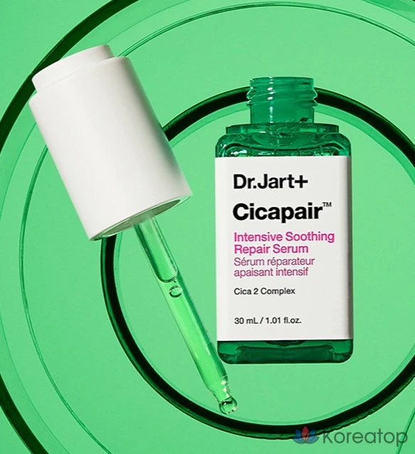 Сыворотка Dr. Jart+ Cicapair Intensive Soothing Repair Serum, 30 мл, 1 шт.