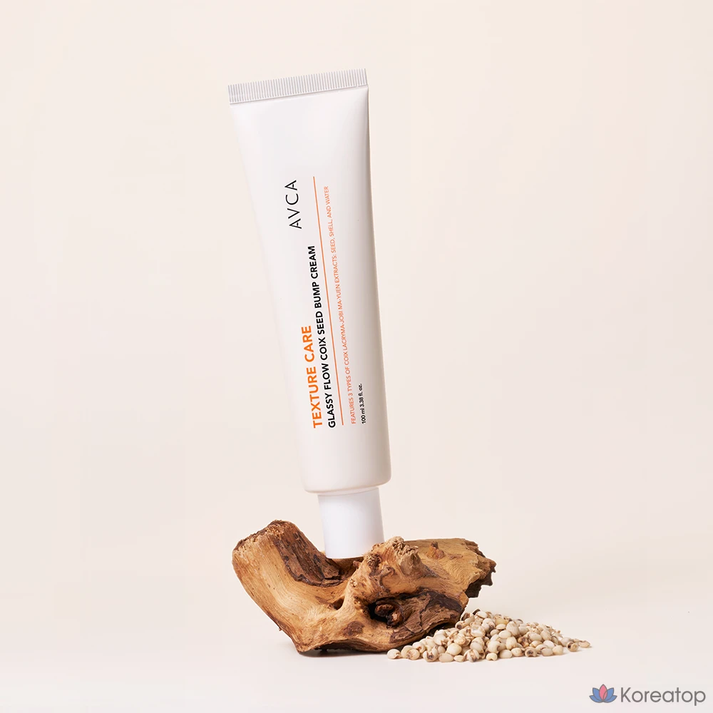 Крем AVCA Glossy Flow 3 Cereal Skin Care Cream, 100 мл, 1 шт.