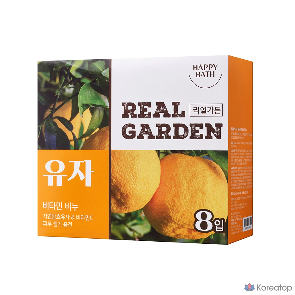 Мыло Happy Bath Real Garden Vitamin Yuja, 90 г