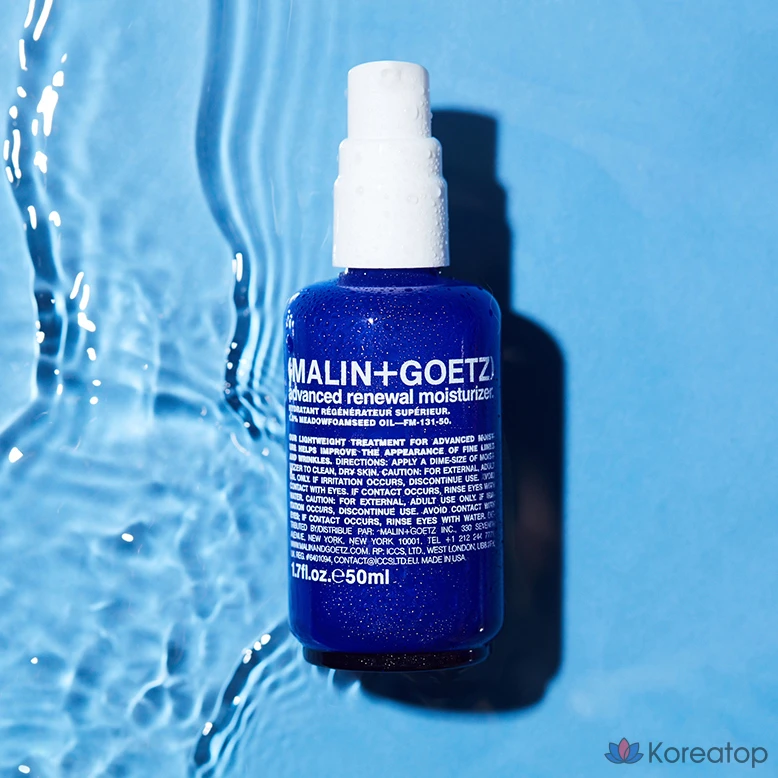 Ампульная сыворотка AMPLE:N Melin & Getz Advanced Renewal Moisturizer Ampoule, 50 мл, 1 шт.