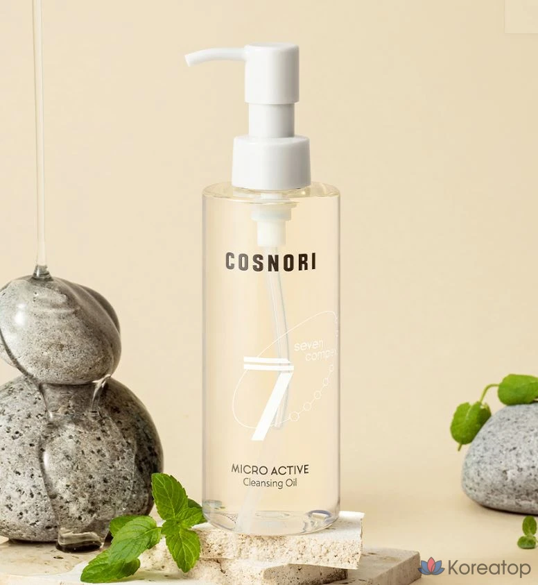 Гидрофильное масло для умывания Cosnori Micro Active Cleansing Oil, 200 мл, 1 шт.