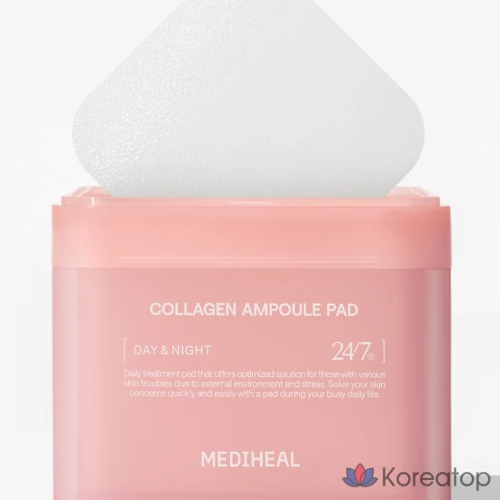 Пэды MEDIHEAL Collagen Elasticity Filling Pad, 1 шт.