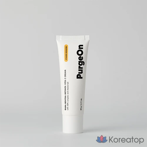 Пилинг Bioderma Purzion Dual Retinol Vitamin Dark Spot Cream, 60 г, 1 шт.