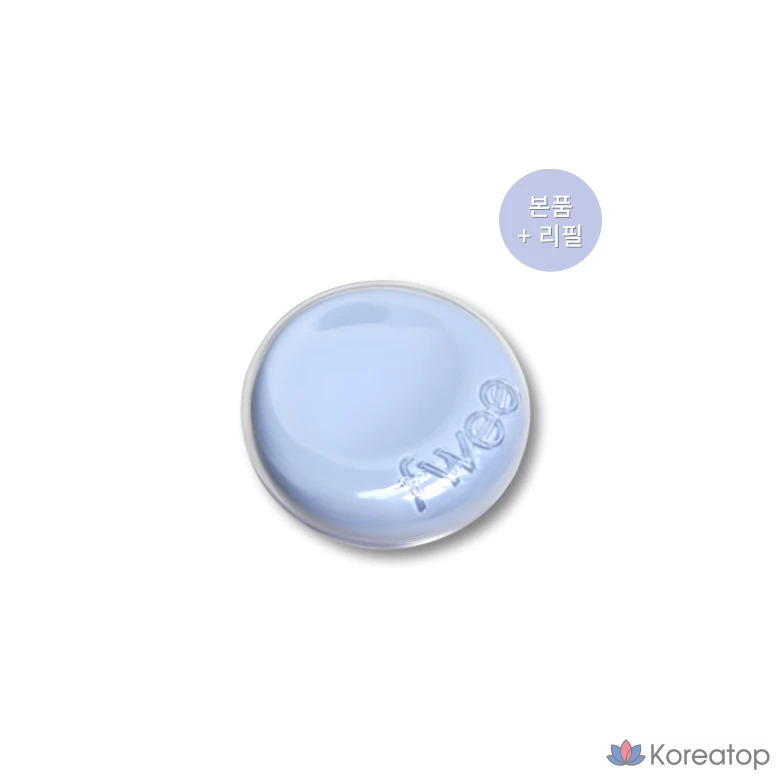 Кушон fwee Cushion Glass (SPF50+), оттенок 1.5 Peach Glass, 15 г, 2 шт.