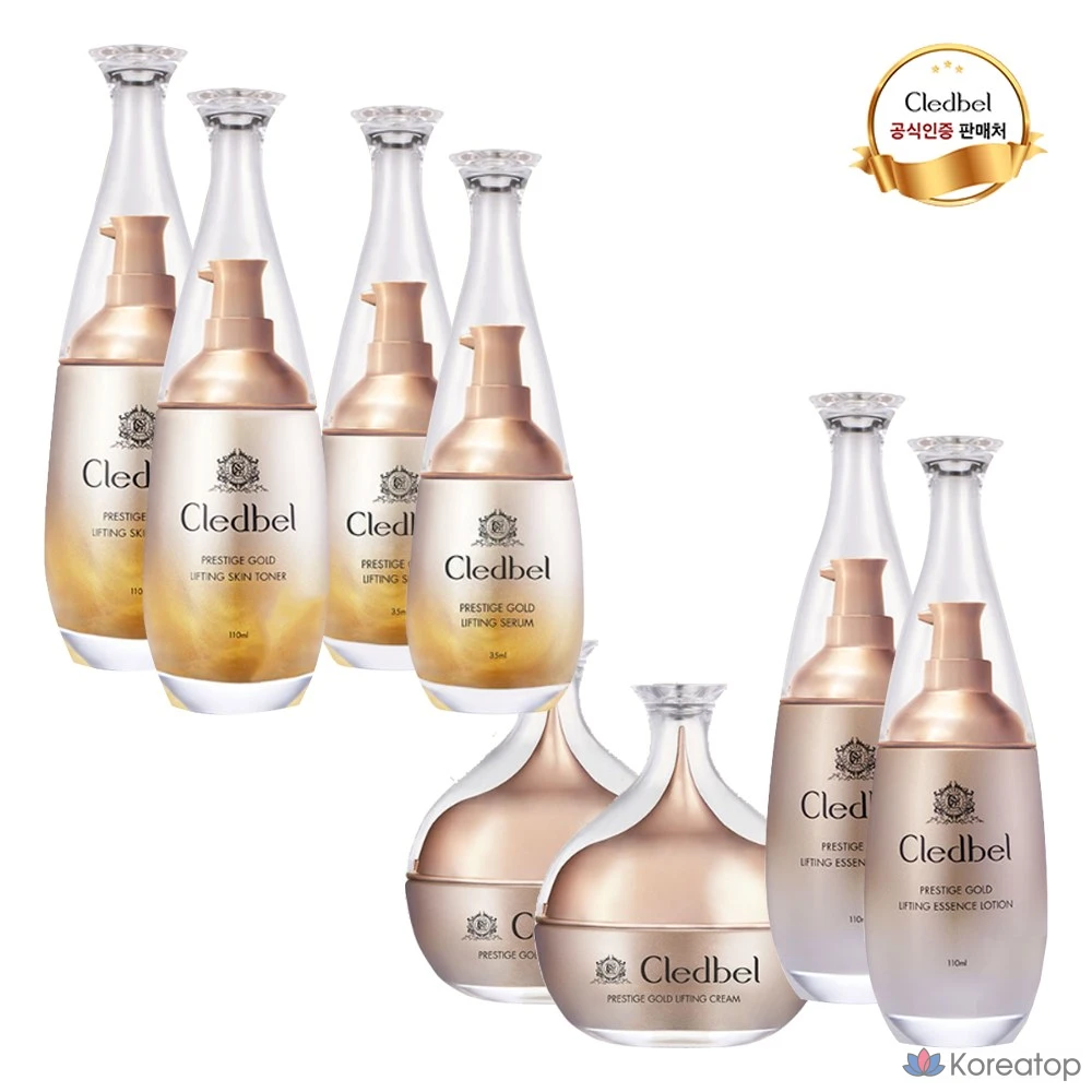 Набор для ухода Cledbel Prestige Gold Lifting 4-piece Set, 2 шт.