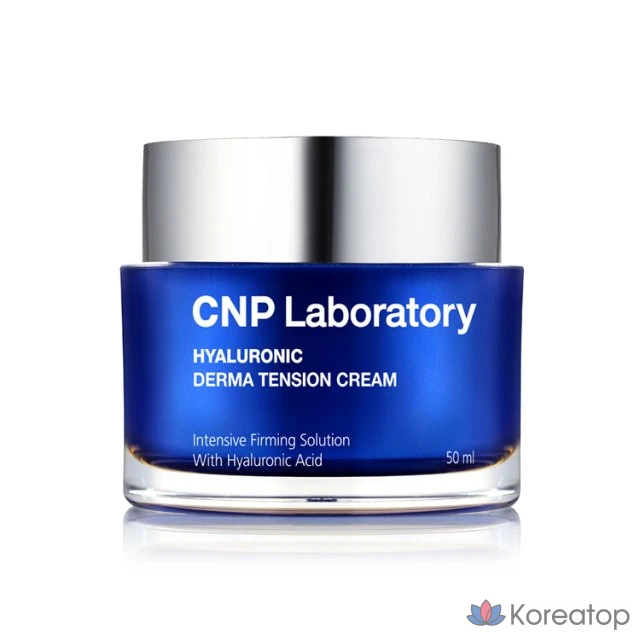 Крем CNP Hyaluronic Dermattention, 50 мл, 1 шт.