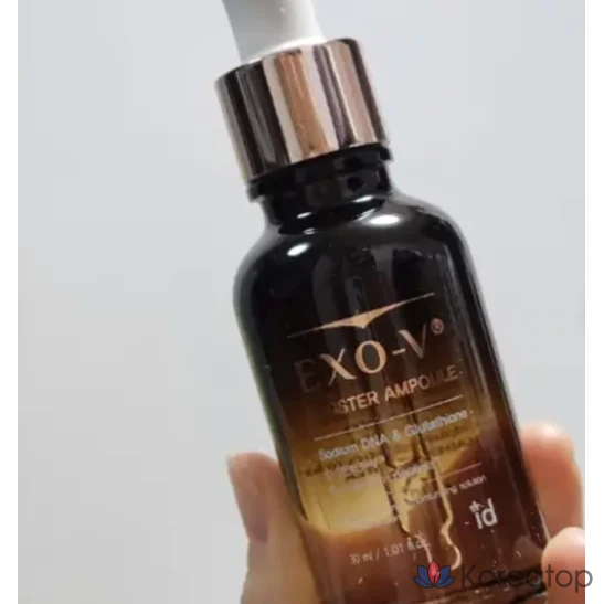 Ампульная сыворотка Id Placosmetics Exo V Booster Ampoule, 30 мл, 1 шт.