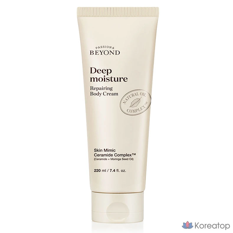 Крем для тела BEYOND Deep Moisture Repairing Body Cream, 220 мл, 1 шт.