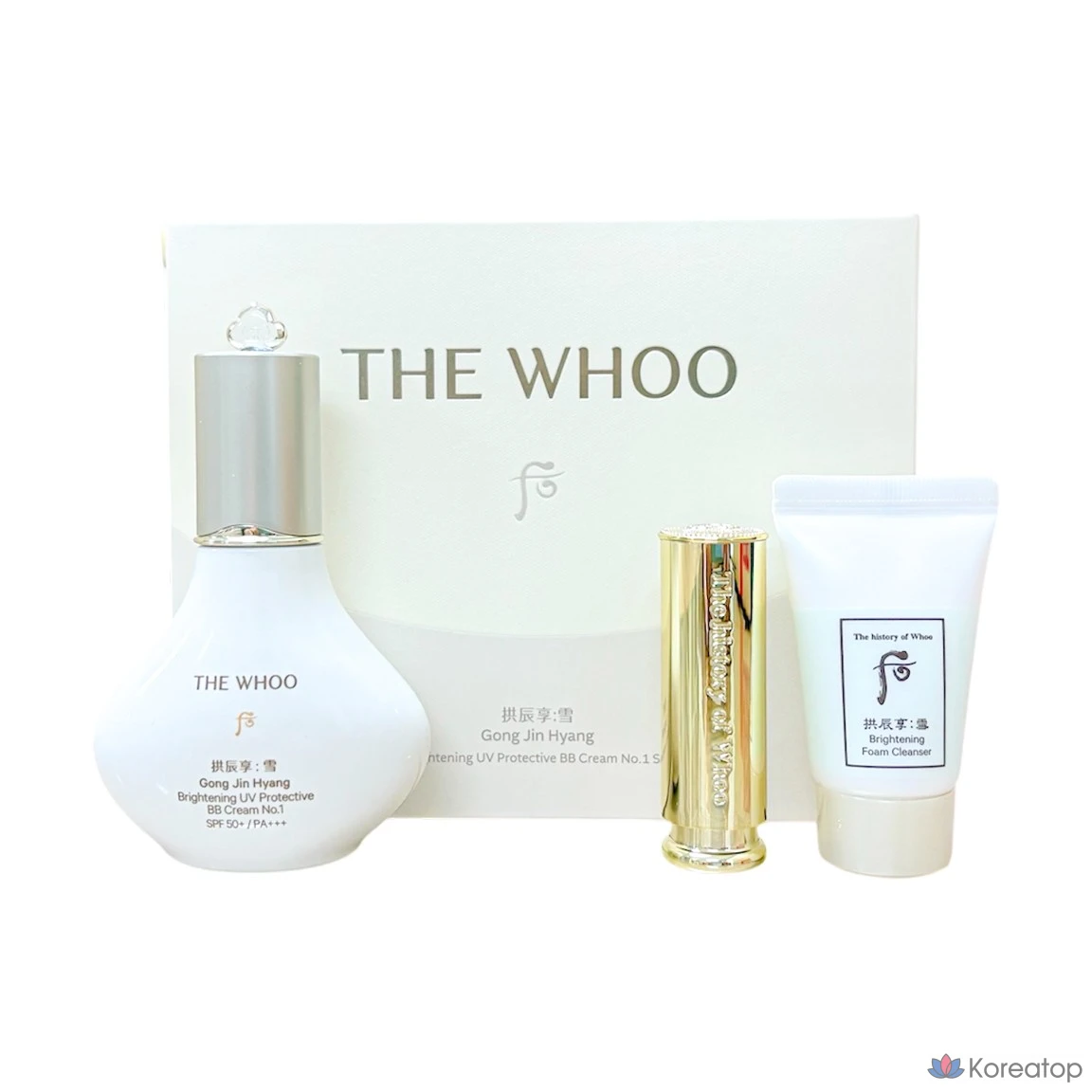 Тональный крем THE HISTORY OF WHOO Gongjinhyang Seol Whitening BB Cream SPF45, 40 мл, 1 шт.