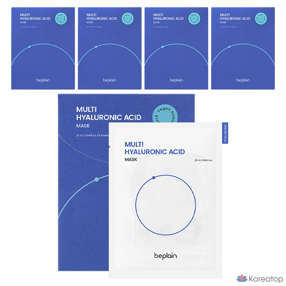 Тканевая маска для лица Beplain Multi Hyaluronic Acid Mask, 25 мл, 25 шт.