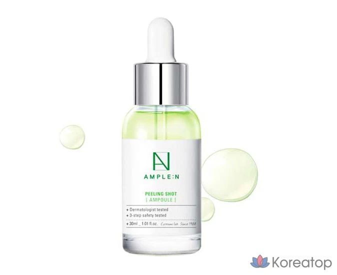 Ампульная сыворотка AMPLE:N Peeling Shot Ampoule, 30 мл, 1 шт.