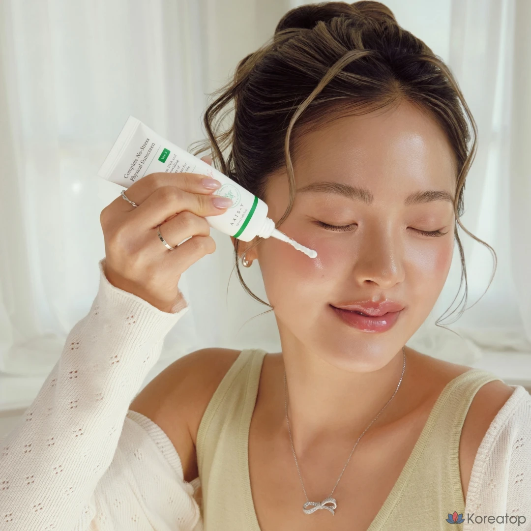 Солнцезащитный крем Axis-Y No Stress Physical Sunscreen Version 3, 50 мл, 1 шт.