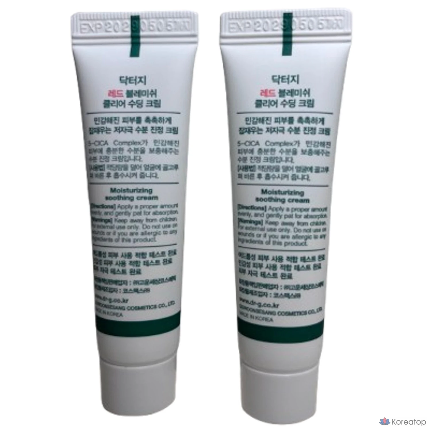 Крем Dr. G Red Blemish Clear Soothing Cream, 20 мл, 1 шт.