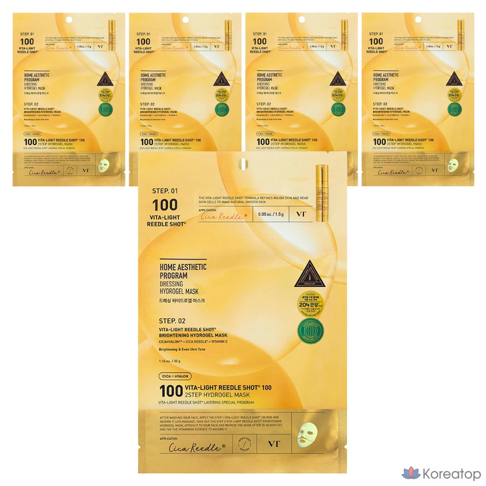 Тканевая маска для лица VT Cosmetics Vita Light Reedle Shot 100 2-Step Hydrogel Mask, 5 шт.