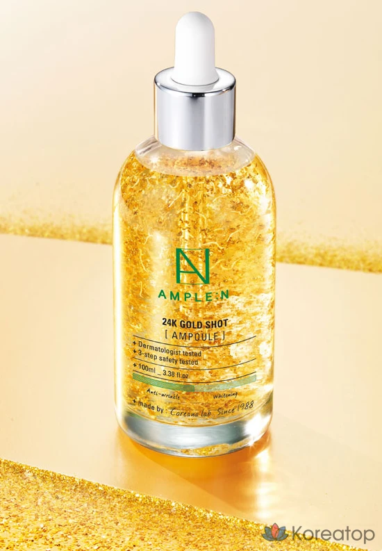 Ампульная сыворотка AMPLE:N 24K Gold Shot Ampoule, 100 мл, 1 шт.