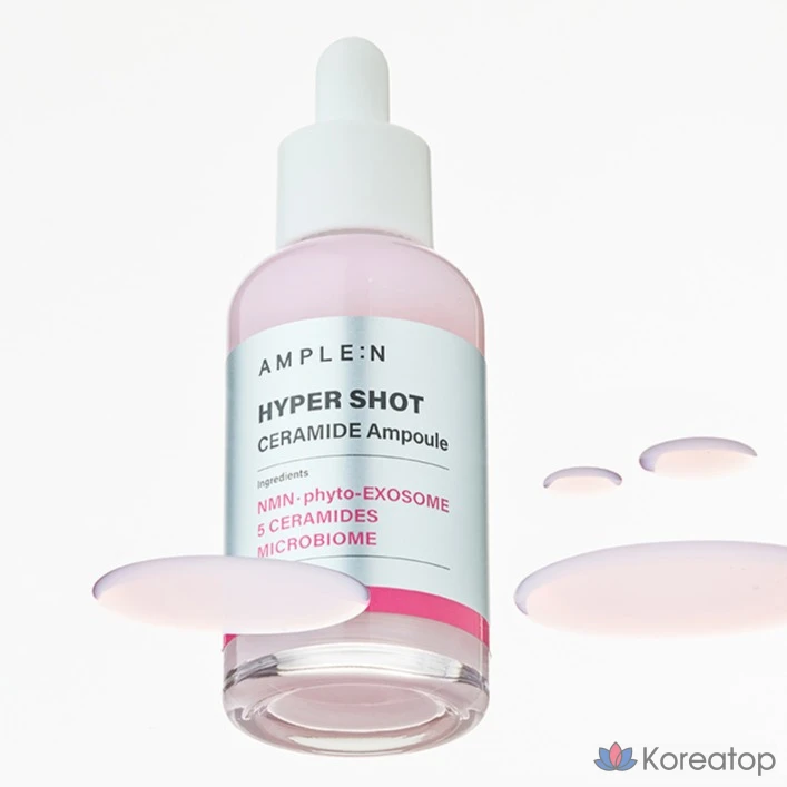 Ампульная сыворотка AMPLE:N Coreana Hypershot Ceramide Ampoule, 50 мл + 7 мл, 1 шт.