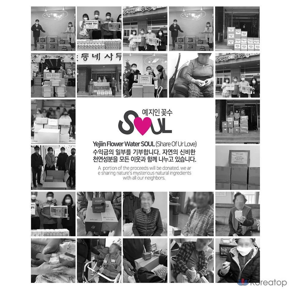 Ампульная сыворотка Francoise&fragrance Borpilin Ampoule, 30 мл, 1 шт., фото 2