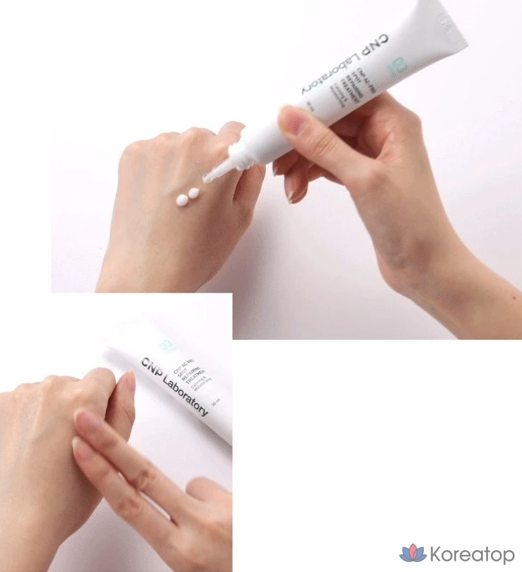 Сыворотка CNP Laboratory AC Pro Spot Repairing Treatment, 25 мл, 1 шт.