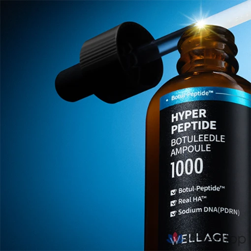 Ампульная сыворотка WELLAGE Hyper Peptide Botulid Ampoule, 150 г, 1 шт.