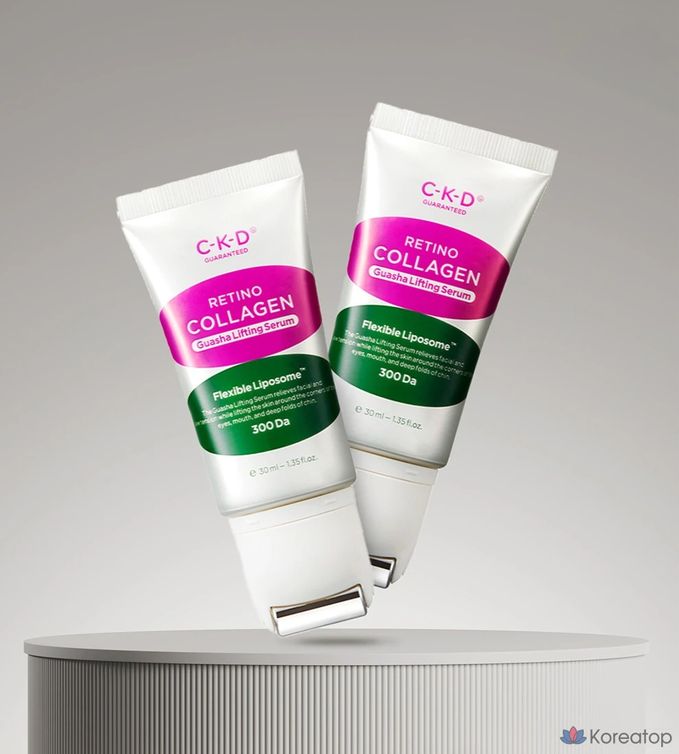 Сыворотка CKD Retino Collagen Low Molecular 300 Gua Sha Lifting, 30 мл, 2 шт.