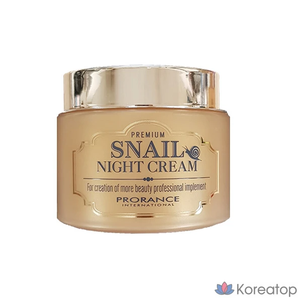 Ночной крем Prorance Premium Snail Night Cream, 100 мл, 1 шт.