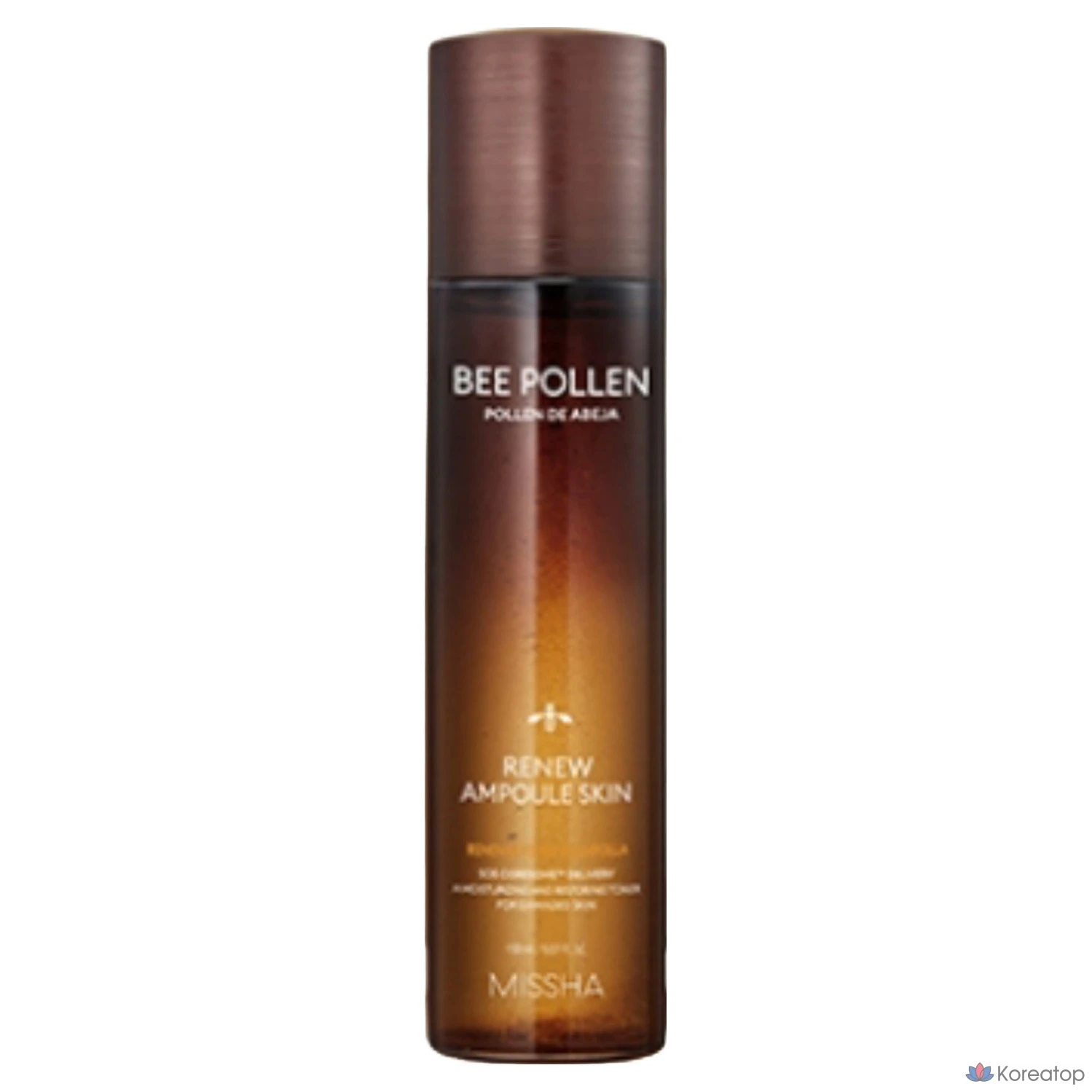 Набор для ухода Missha Bee Pollen Renew Special Skincare Set, 2 шт., фото 2