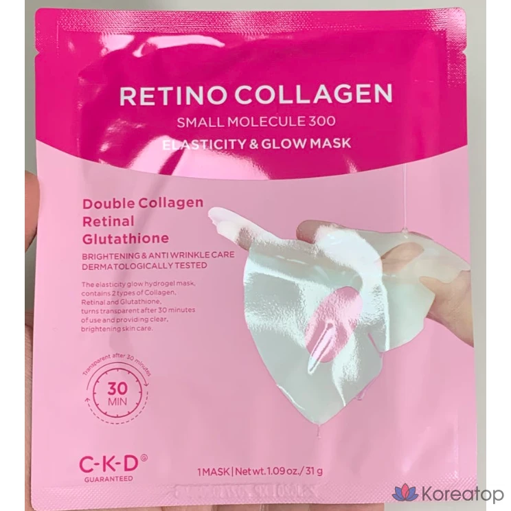 Тканевая маска для лица CKD Retino Collagen Pack Low Molecular 300 Elasticity Glow Mask, 31 г, 1 шт.