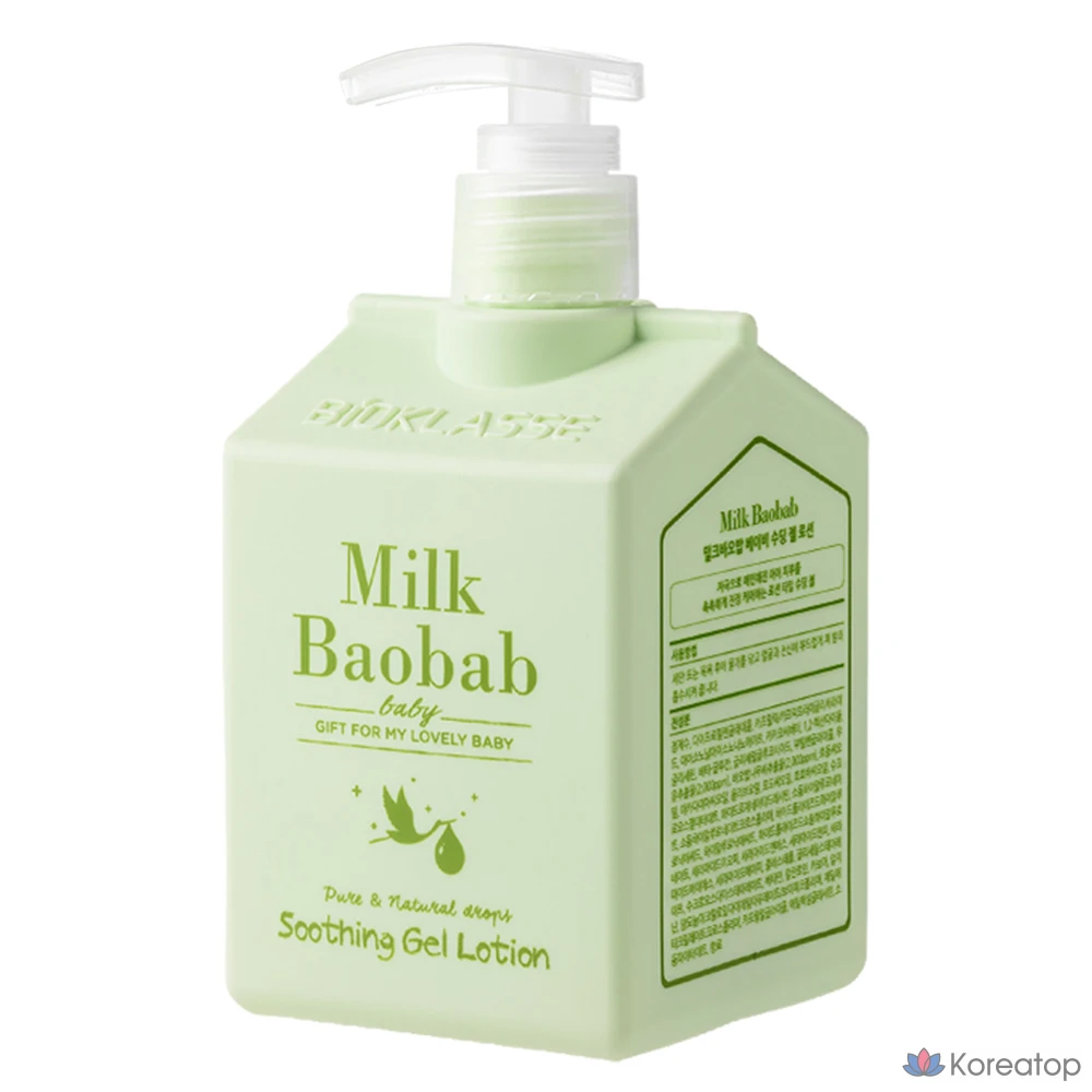Детский успокаивающий гель-крем Milk Baobab Bioclasse Baby Soothing Gel, 250 мл, 1 шт.