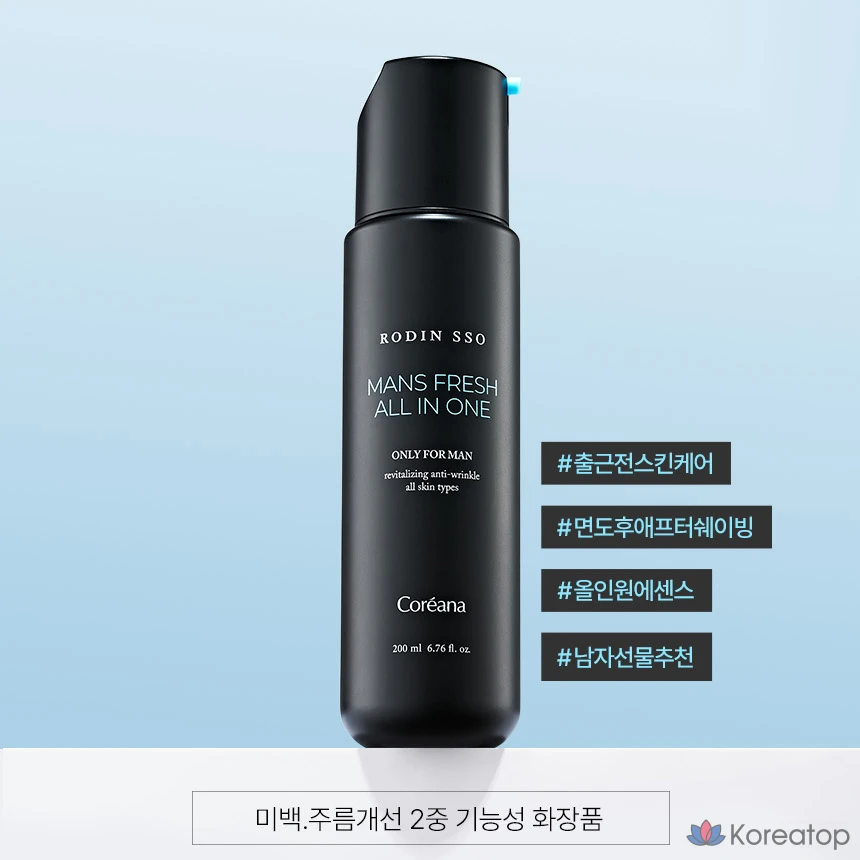 Тонер Coreana Rodin So Homme Fresh All-in-One Skin Lotion, 200 мл, 1 шт.