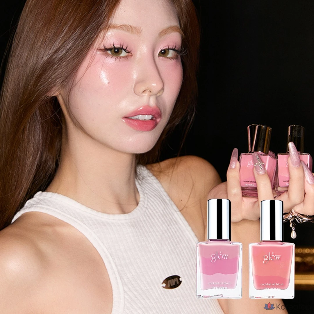 Бальзам для щек Glow Cocktail Oil Blusher, оттенок Purple Flame, 1 шт.