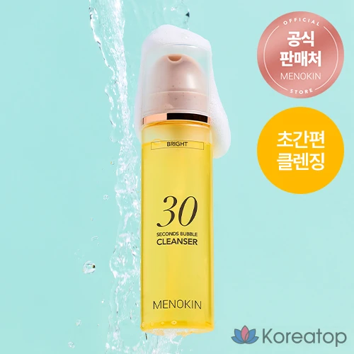 Очищающее средство с пенкой MENOKIN 30 Second Bubble Cleanser Bright, 150 мл, 1 шт.