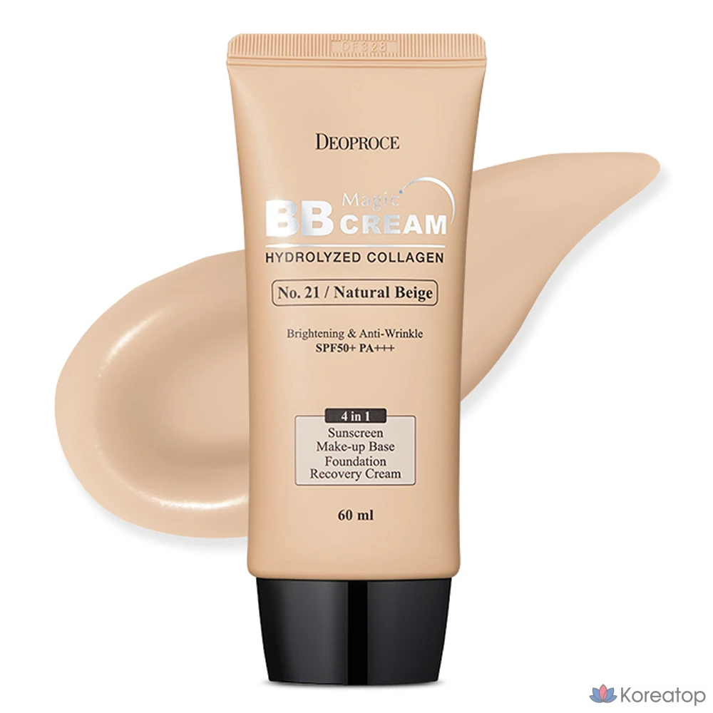 BB-крем Frudia D-Plus Magic BB Cream SPF50+ PA+++, оттенок 21 Natural Beige, 60 мл, 1 шт.
