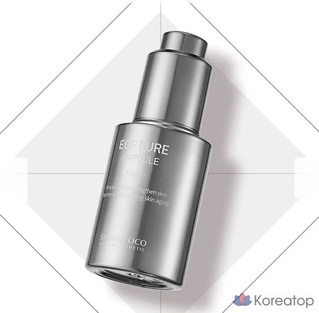Ампульная сыворотка Swanicoco EGF 10ppm Pure Ampoule, 30 мл, 1 шт.