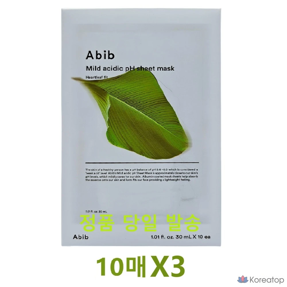 Тканевая маска для лица Abib Mild Acidic pH Sheet Mask Heartleaf Fit, 30 мл, 30 шт.