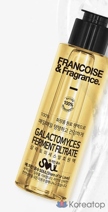 Ампульная сыворотка Francoise&fragrance Galactomyces First Treatment Essence, 100 мл, 1 шт.