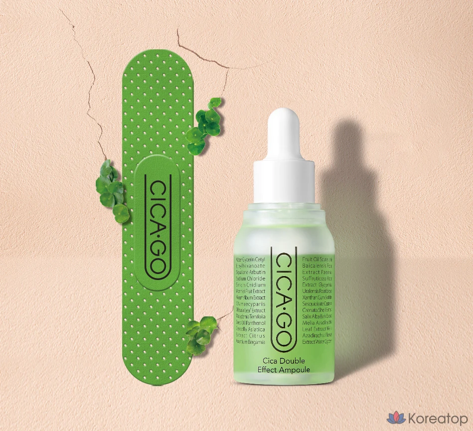 Ампульная сыворотка Isoi Cica Double Effect Ampoule, 30 мл, 1 шт.