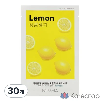 Тканевая маска для лица Missha Airy Fit Sheet Mask Lemon, 30 шт.