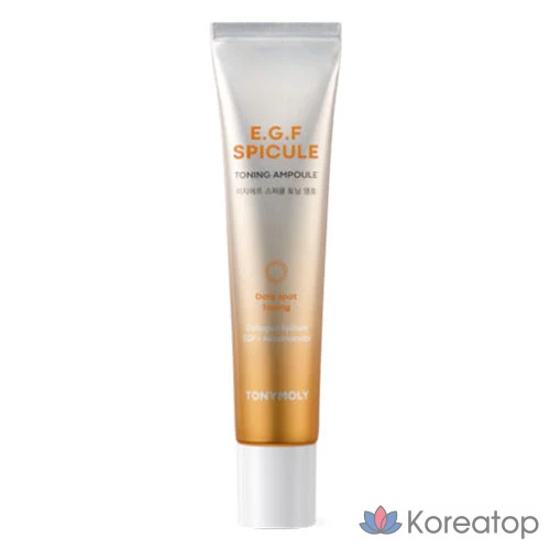 Ампульная сыворотка Tony Moly Easy Peasy Spicule Toning Ampoule, 30 мл, 1 шт.