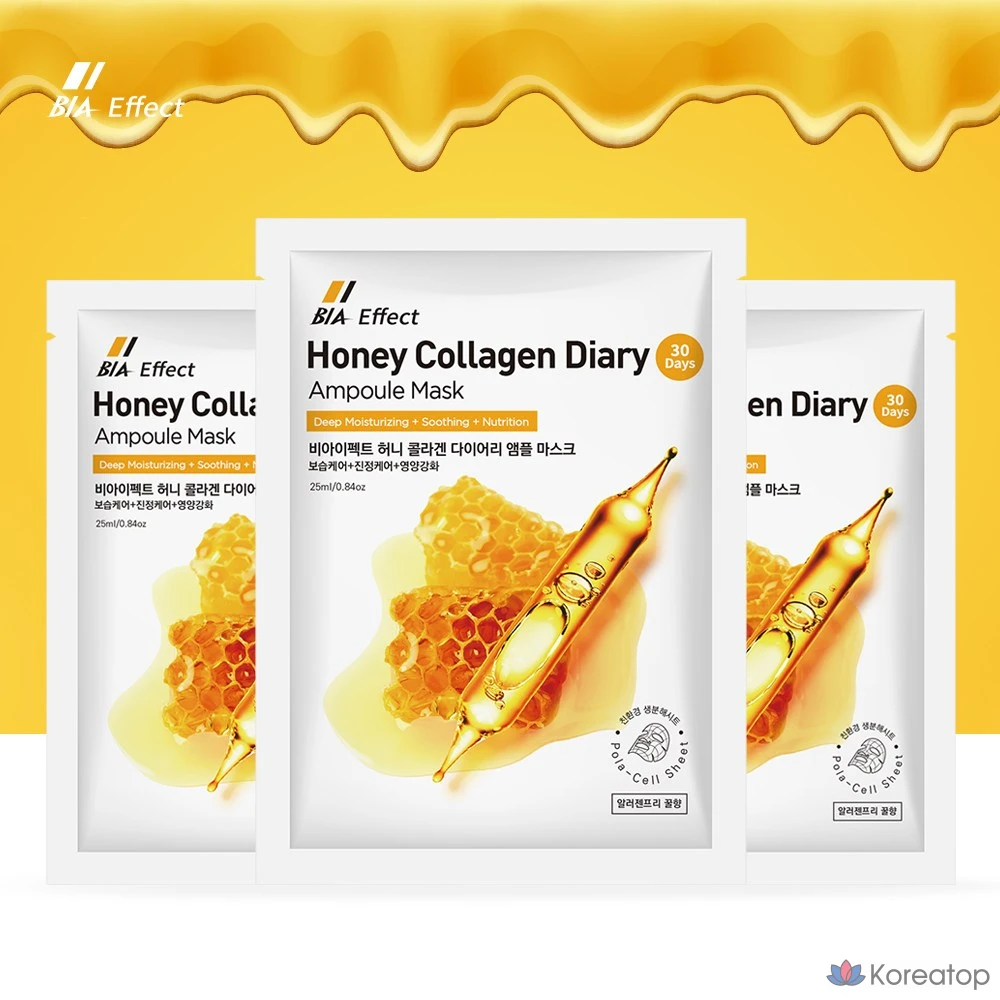 Тканевая маска для лица BIA EFFECT Honey Collagen Ampoule Mask Premium, 25 мл, 30 шт., фото 2