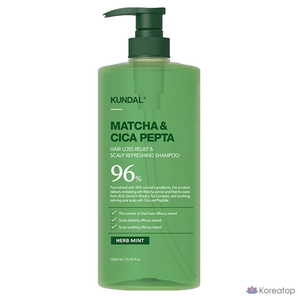Шампунь Kundal Matcha &amp; Cica Pepta Anti-Hair Loss Herbal Mint, 1.05 л, 1 шт.