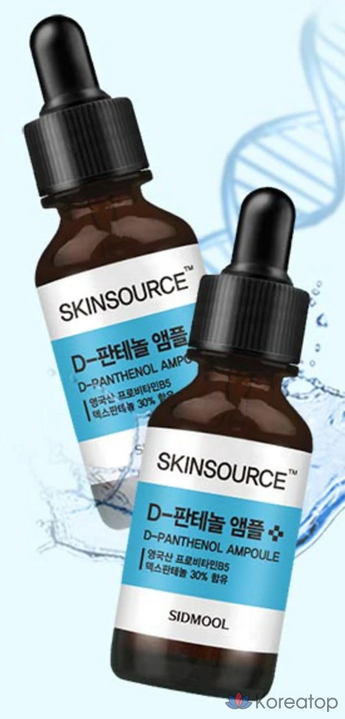 Ампульная сыворотка Sidmool Skin Source D Panthenol Ampoule, 32 мл, 1 шт., фото 2