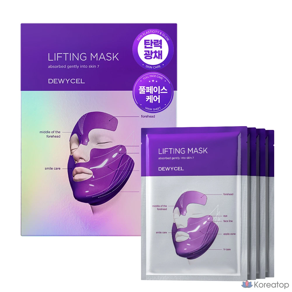 Тканевая маска для лица DEWYCEL 7 Lifting Mask, 16 г, 4 шт.