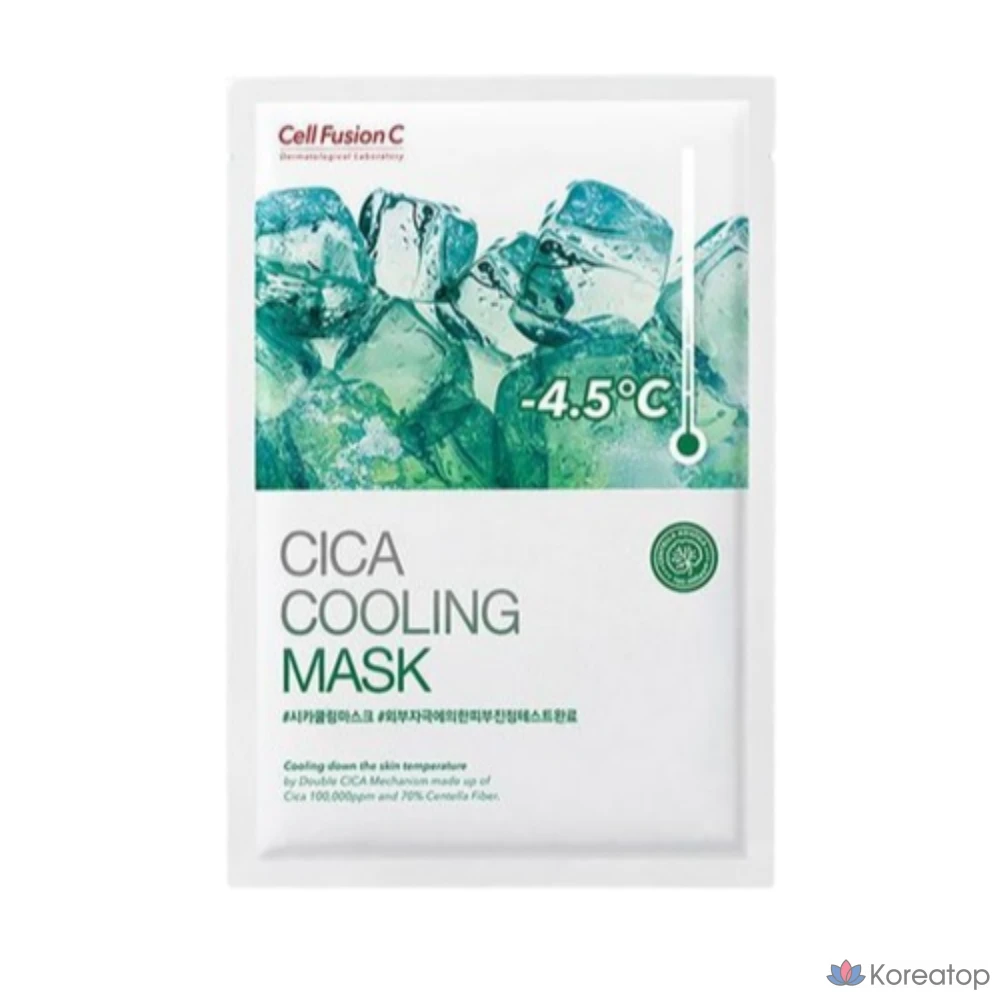 Тканевая маска для лица CELL FUSION C Post Alpha Cica Cooling Mask, 5 шт., фото 2