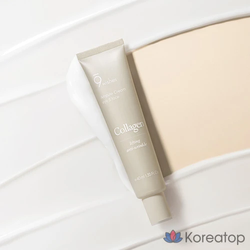 Крем для лица и контура глаз 9wishes Collagen Ampoule Eye &amp; Face Cream, 40 мл, 1 шт.
